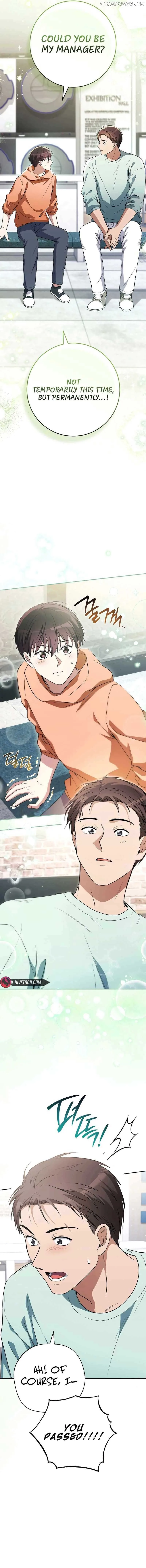 The Genius Actor Who Brings Misfortune Chapter 35 page 17
