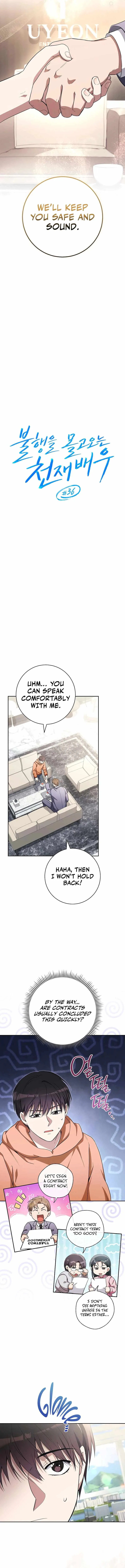 The Genius Actor Who Brings Misfortune Chapter 36 page 3