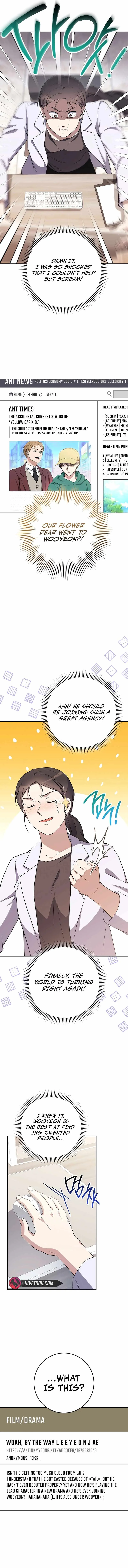 The Genius Actor Who Brings Misfortune Chapter 37 page 2