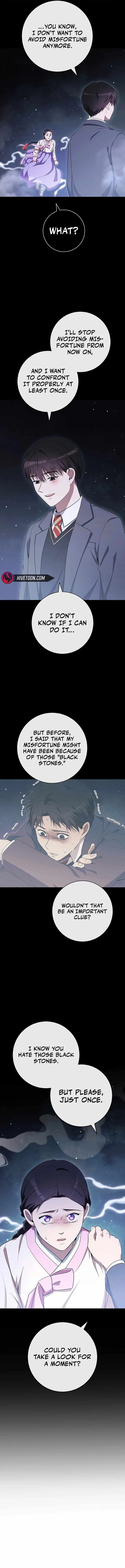 The Genius Actor Who Brings Misfortune Chapter 37 page 16