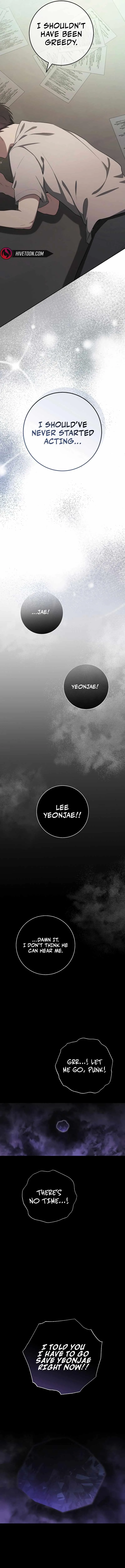 The Genius Actor Who Brings Misfortune Chapter 37 page 18