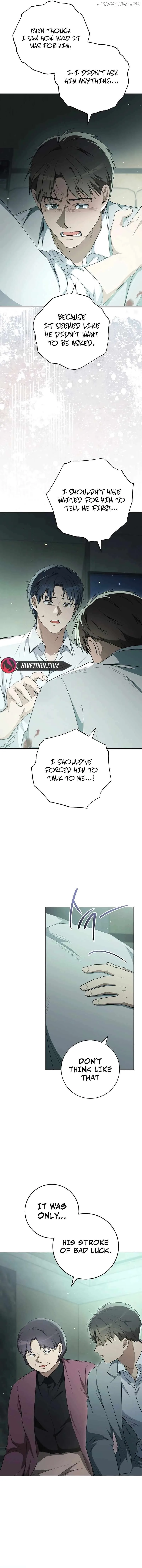 The Genius Actor Who Brings Misfortune Chapter 39 page 6
