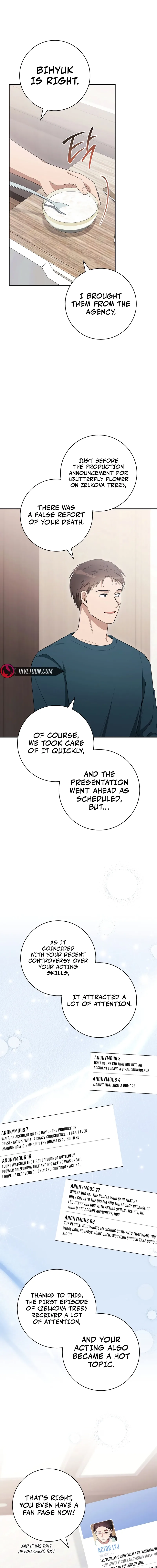 The Genius Actor Who Brings Misfortune Chapter 40 page 16