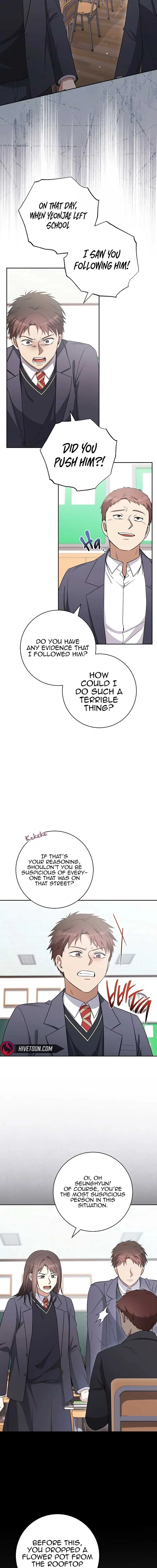The Genius Actor Who Brings Misfortune Chapter 42 page 5