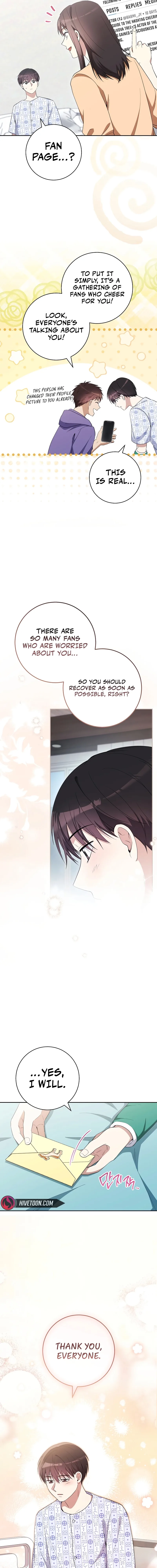 The Genius Actor Who Brings Misfortune Chapter 40 page 17