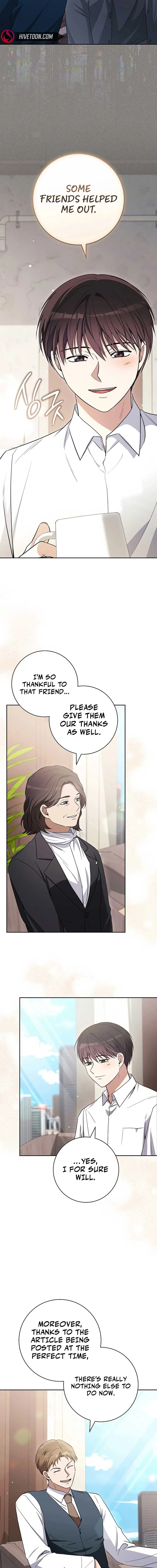 The Genius Actor Who Brings Misfortune Chapter 42 page 16