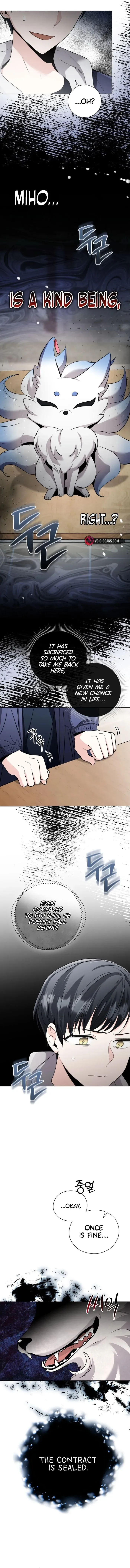 The Genius Actor’s Aura Chapter 5 page 8
