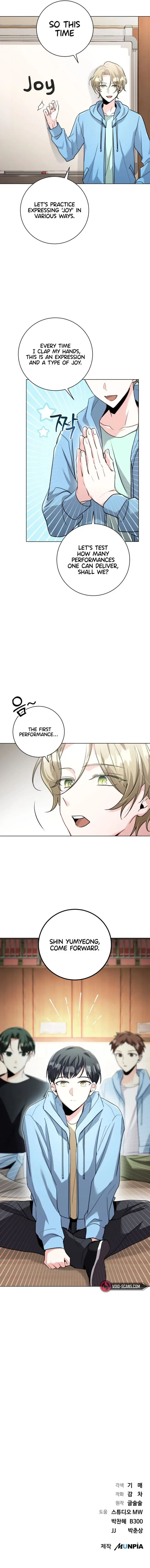 The Genius Actor’s Aura Chapter 7 page 11