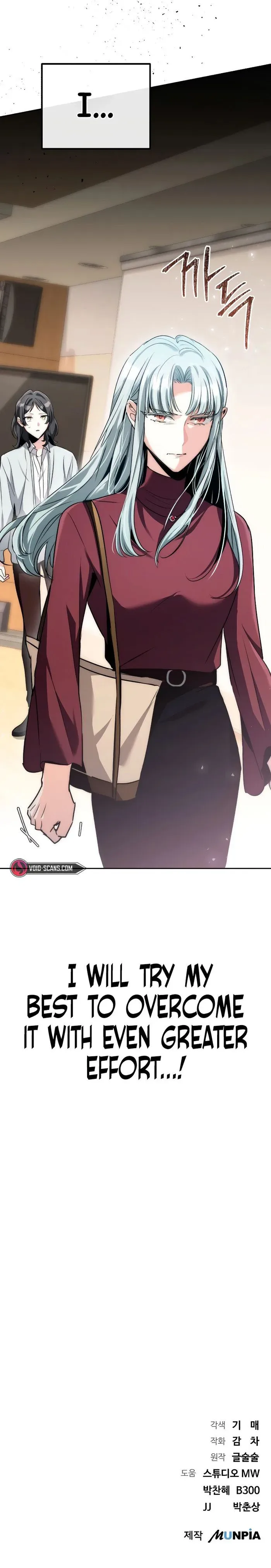 The Genius Actor’s Aura Chapter 9 page 15