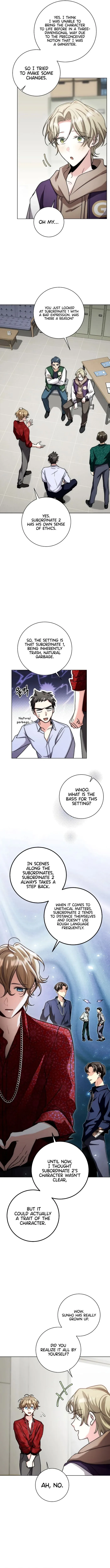 The Genius Actor’s Aura Chapter 12 page 7