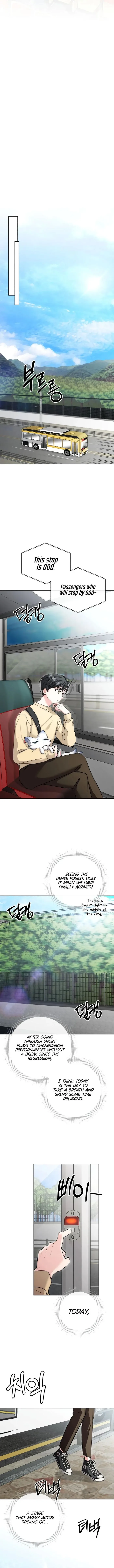 The Genius Actor’s Aura Chapter 14 page 10