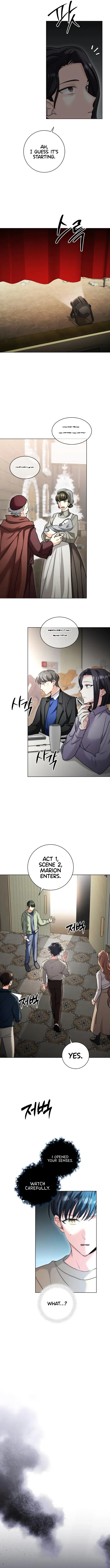 The Genius Actor’s Aura Chapter 16 page 5