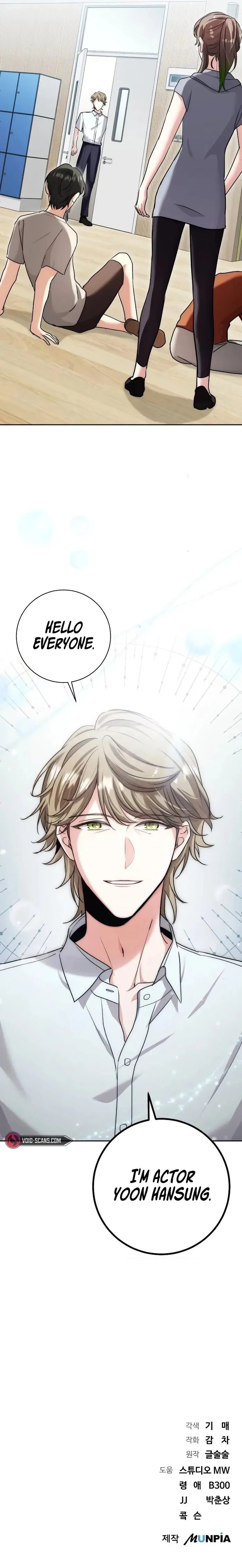 The Genius Actor’s Aura Chapter 19 page 12