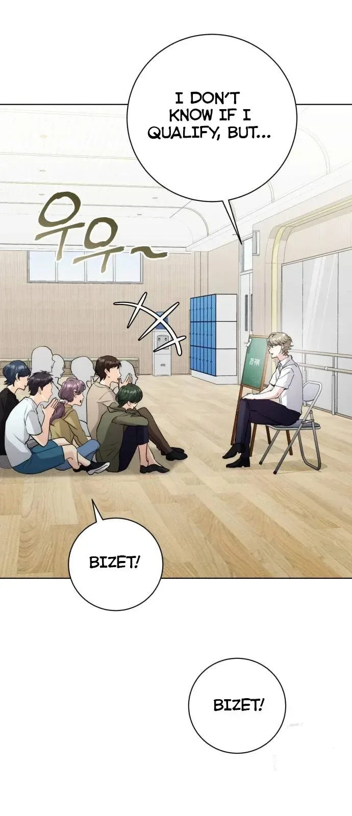 The Genius Actor’s Aura Chapter 20 page 3