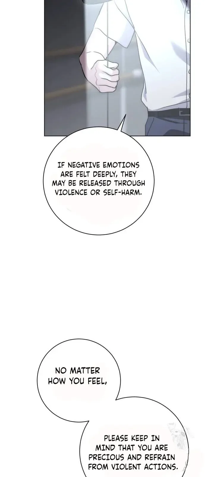 The Genius Actor’s Aura Chapter 20 page 15