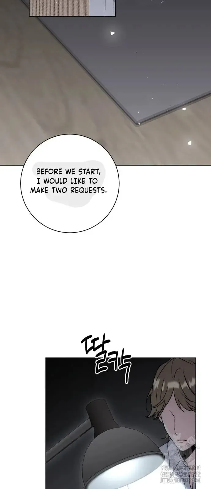 The Genius Actor’s Aura Chapter 20 page 14
