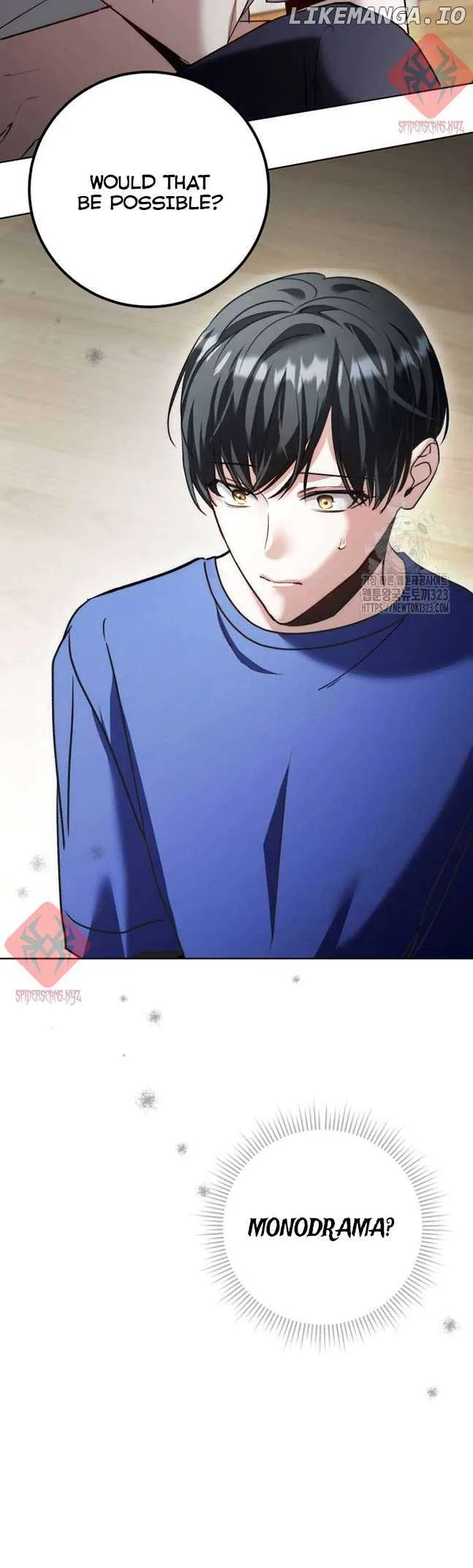 The Genius Actor’s Aura Chapter 21 page 3