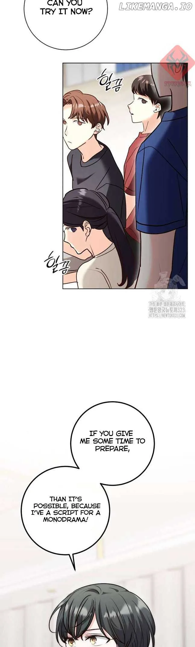 The Genius Actor’s Aura Chapter 21 page 5
