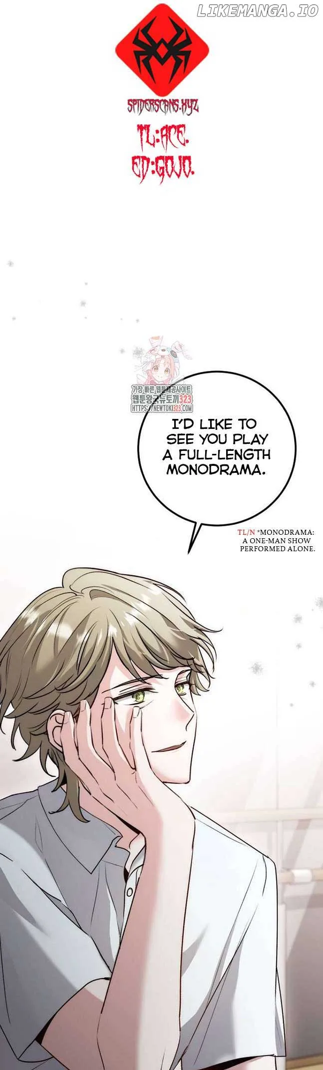 The Genius Actor’s Aura Chapter 21 page 2