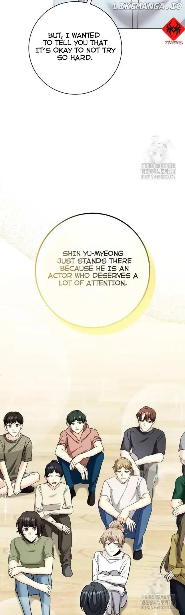 The Genius Actor’s Aura Chapter 22 page 8