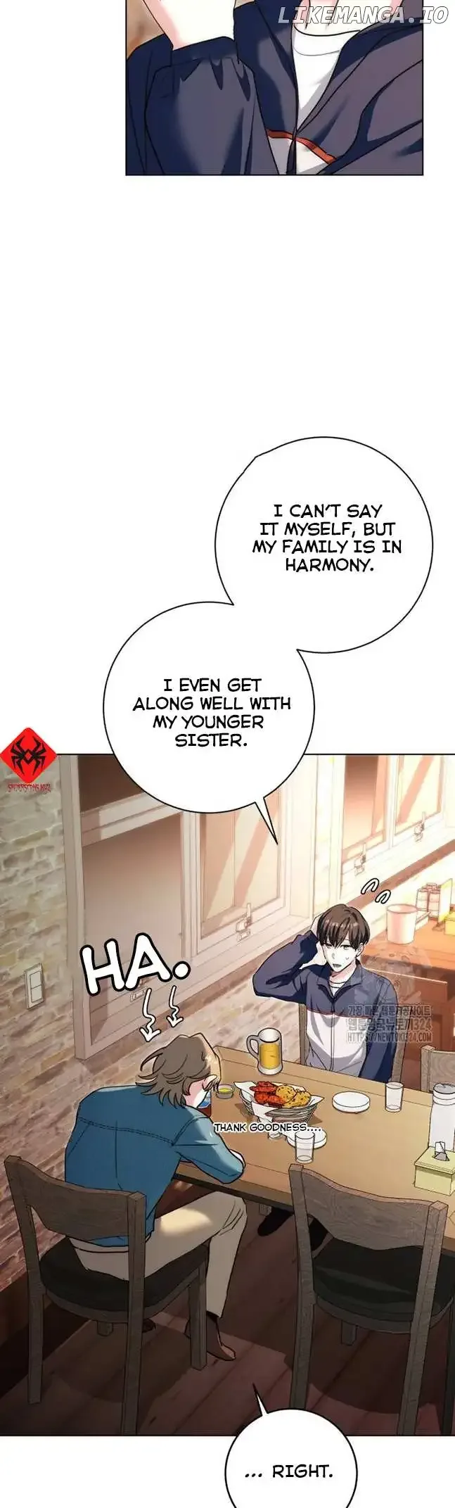 The Genius Actor’s Aura Chapter 22 page 16