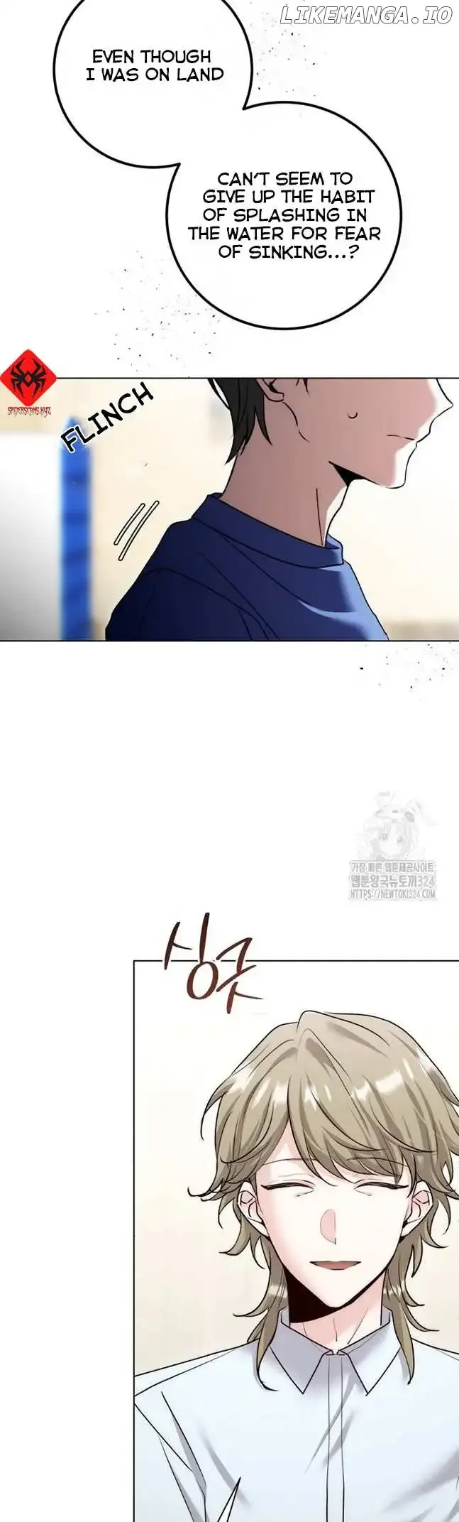 The Genius Actor’s Aura Chapter 22 page 7