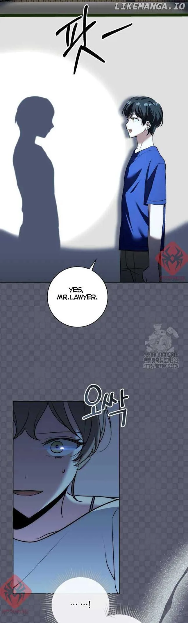 The Genius Actor’s Aura Chapter 21 page 35