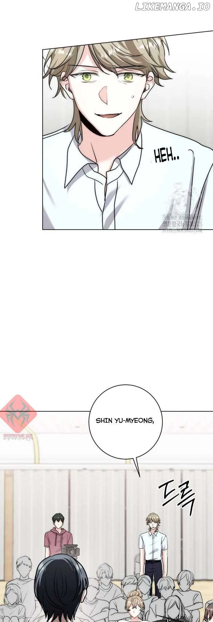 The Genius Actor’s Aura Chapter 21 page 60