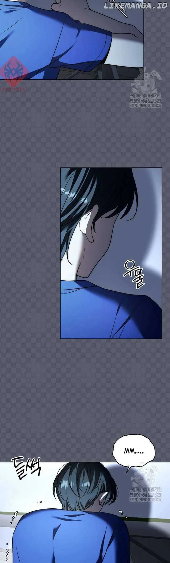 The Genius Actor’s Aura Chapter 21 page 55