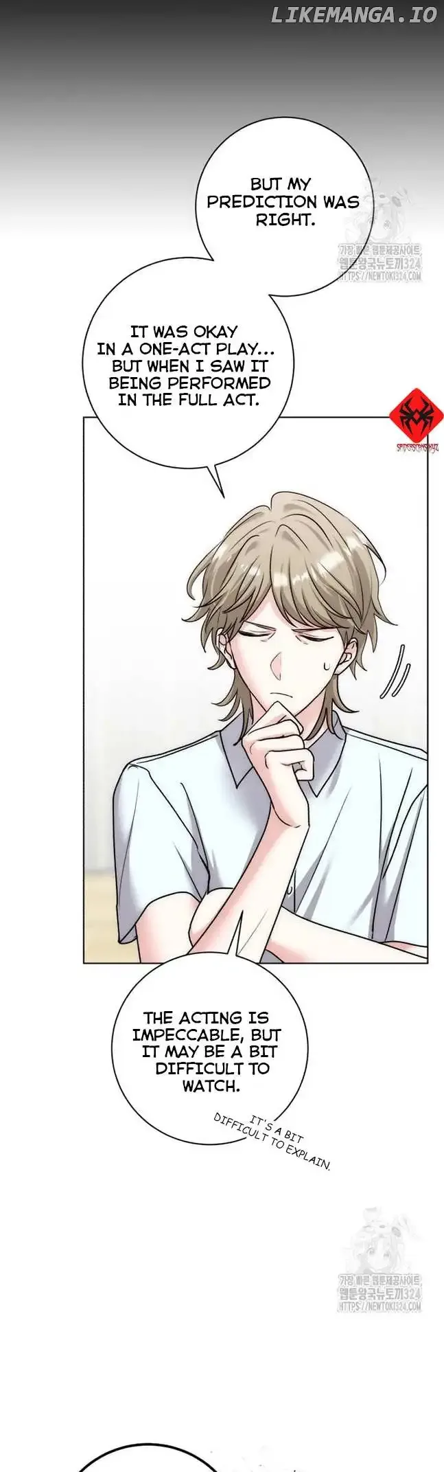 The Genius Actor’s Aura Chapter 22 page 6
