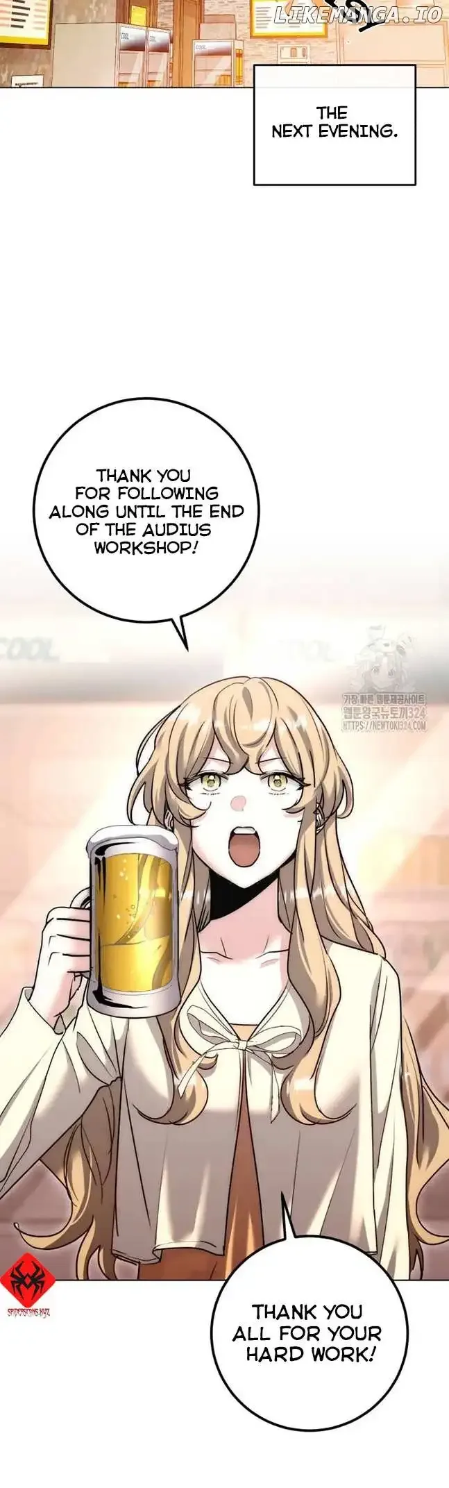 The Genius Actor’s Aura Chapter 22 page 12