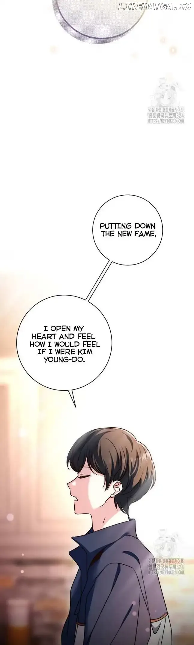 The Genius Actor’s Aura Chapter 22 page 27