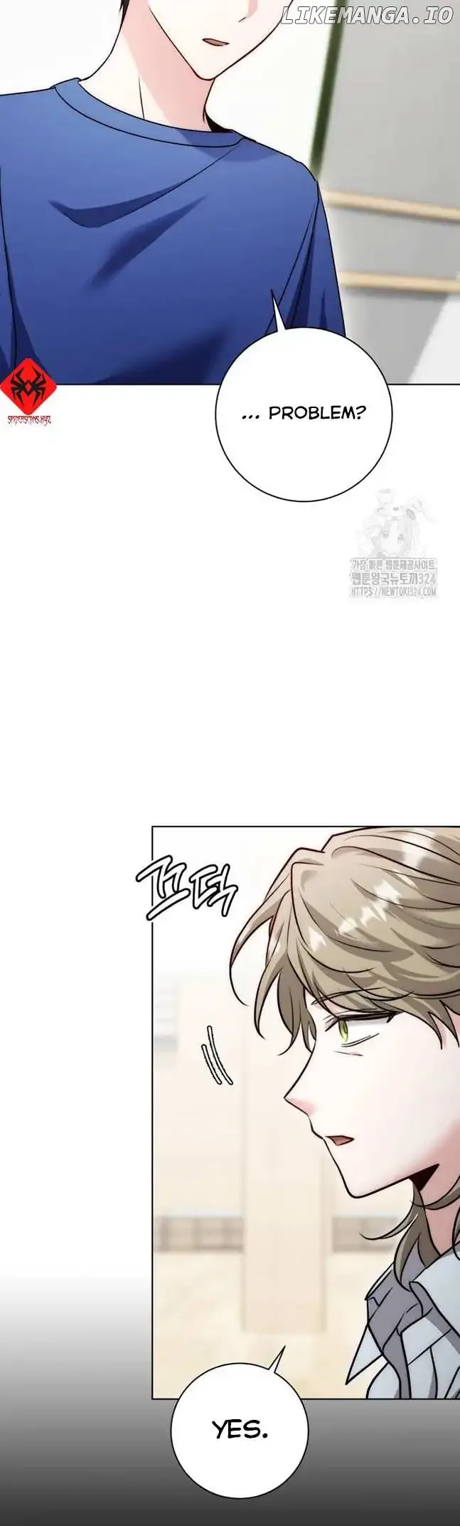 The Genius Actor’s Aura Chapter 22 page 3