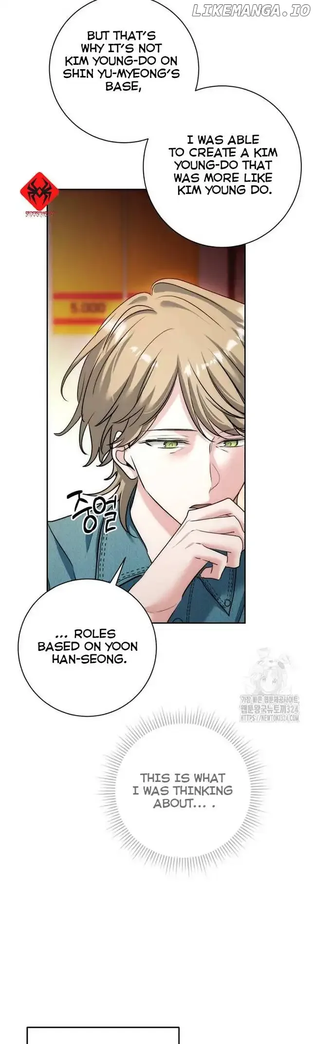 The Genius Actor’s Aura Chapter 22 page 30