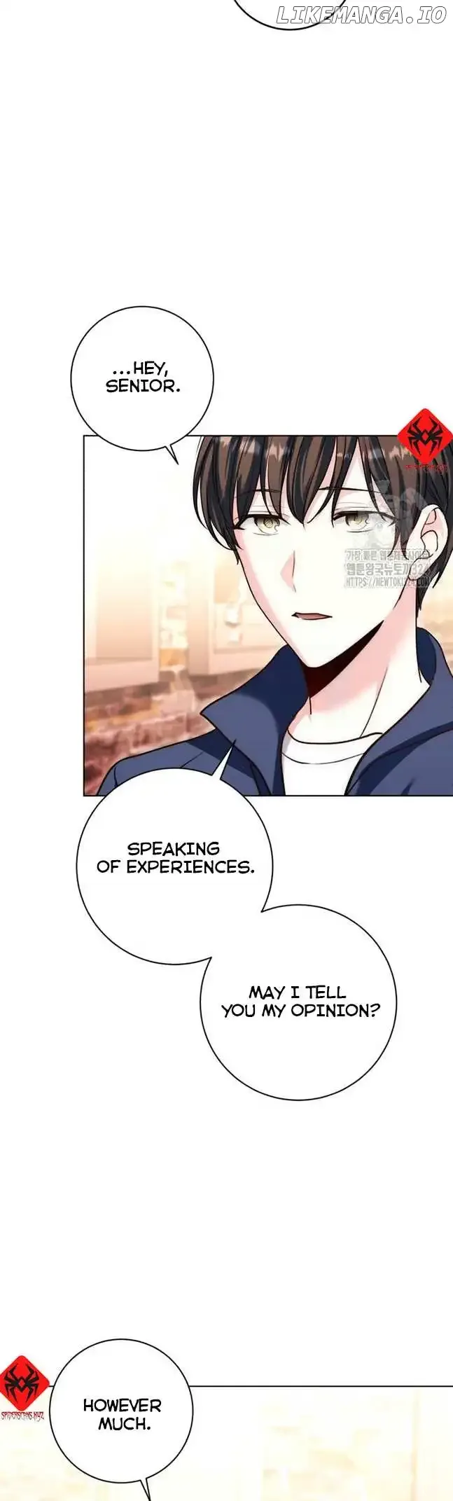 The Genius Actor’s Aura Chapter 22 page 17