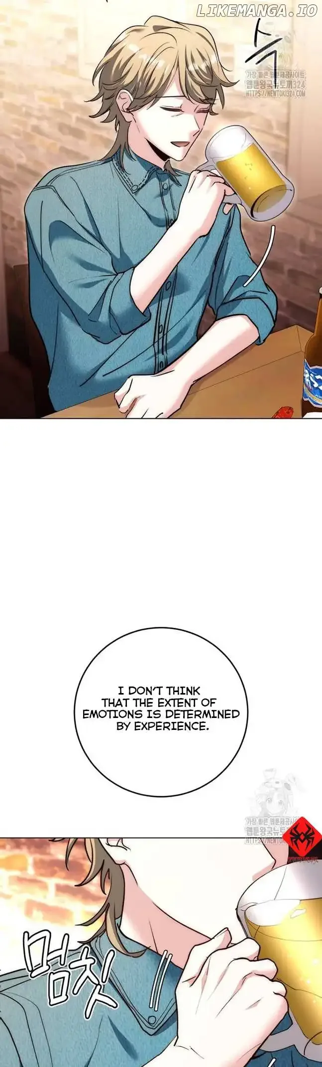 The Genius Actor’s Aura Chapter 22 page 18