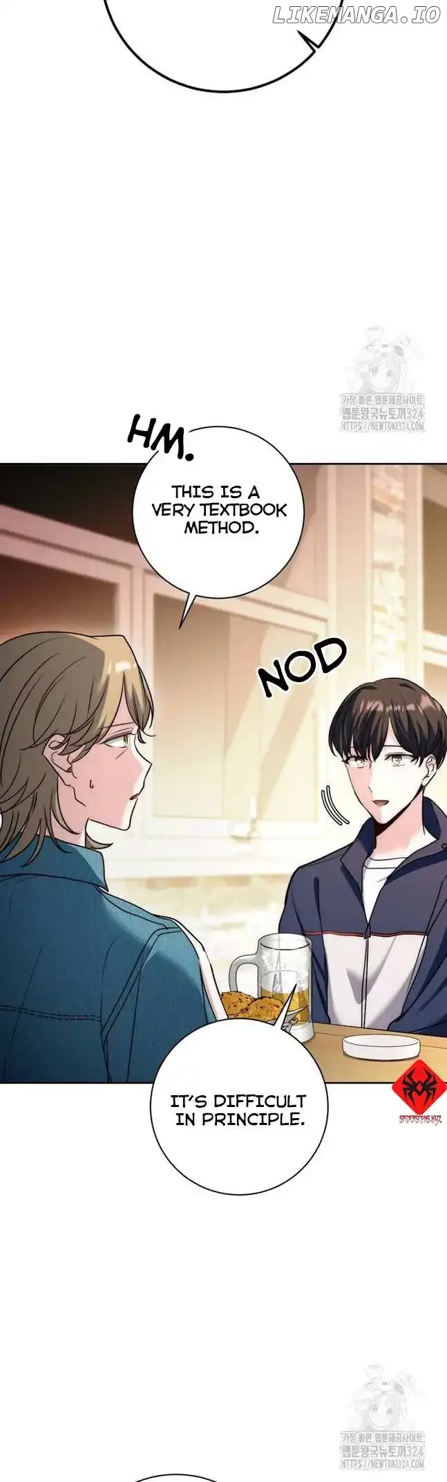 The Genius Actor’s Aura Chapter 22 page 29