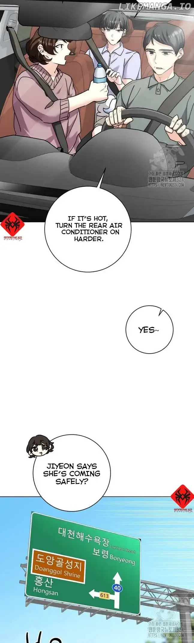 The Genius Actor’s Aura Chapter 22 page 50