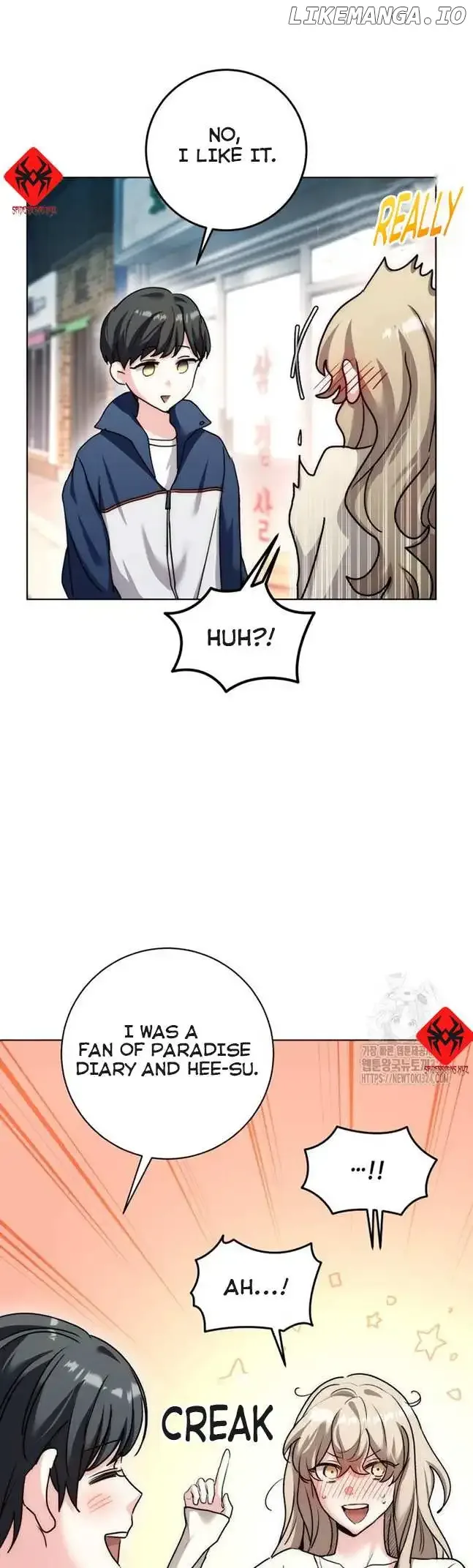 The Genius Actor’s Aura Chapter 22 page 44