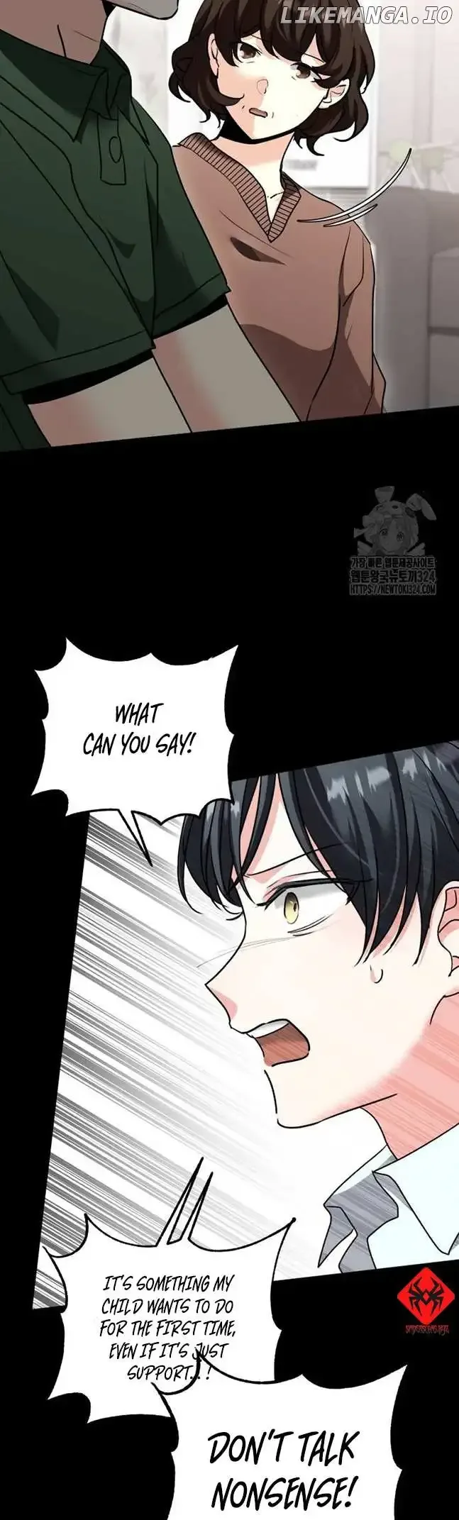 The Genius Actor’s Aura Chapter 22 page 59
