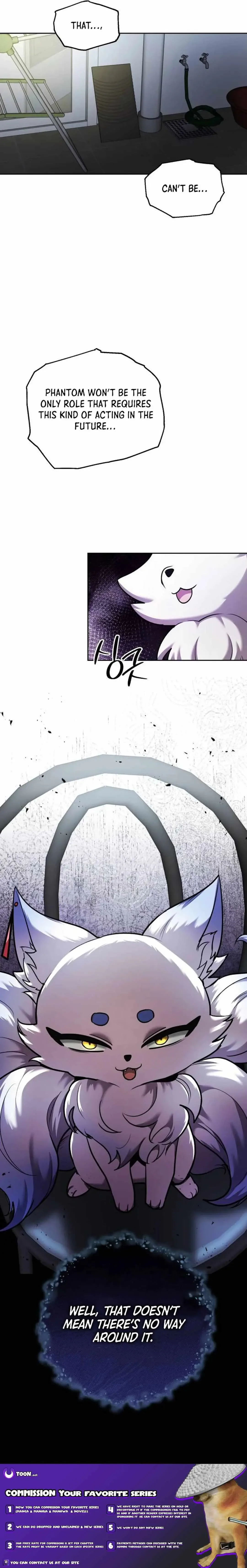 The Genius Actor’s Aura Chapter 41 page 23