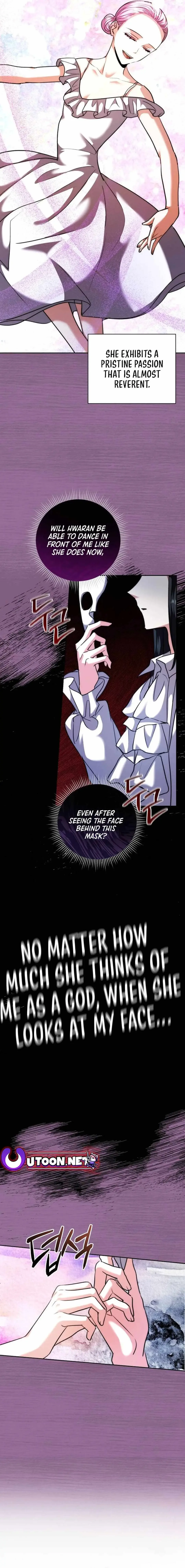 The Genius Actor’s Aura Chapter 41 page 17