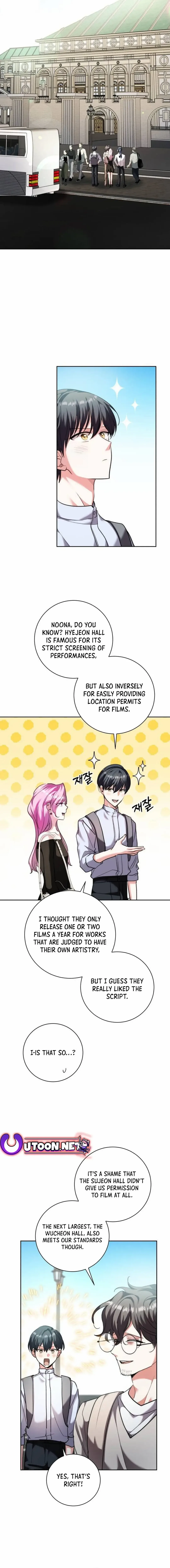 The Genius Actor’s Aura Chapter 42 page 15