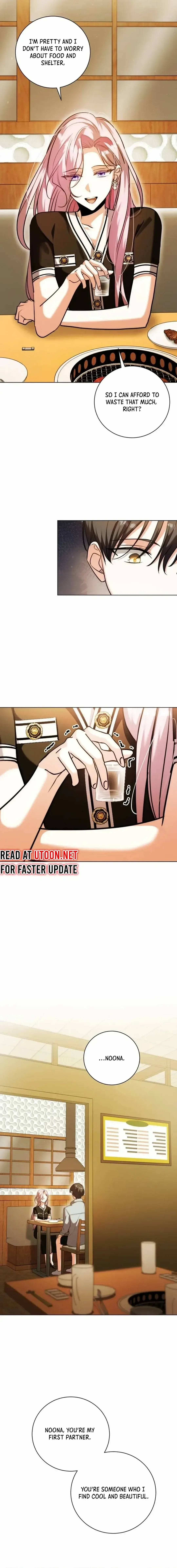 The Genius Actor’s Aura Chapter 44 page 7