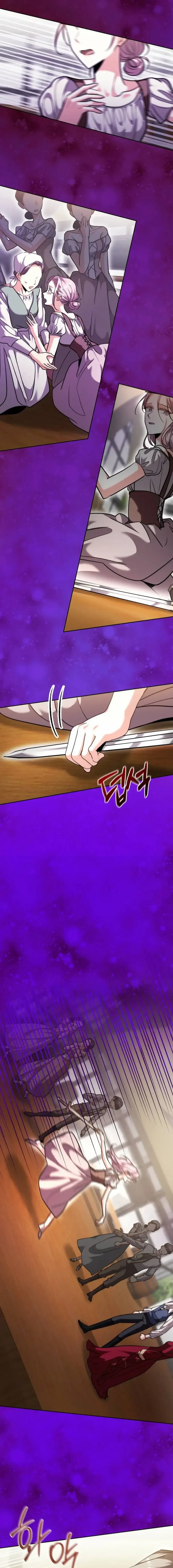 The Genius Actor’s Aura Chapter 43 page 5