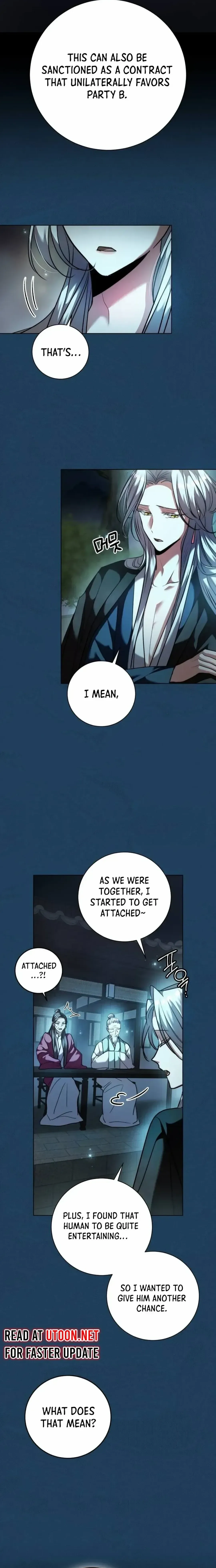 The Genius Actor’s Aura Chapter 45 page 7