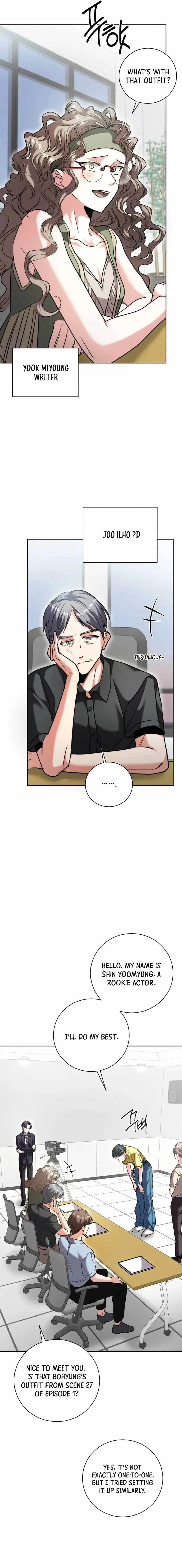 The Genius Actor’s Aura Chapter 46 page 14