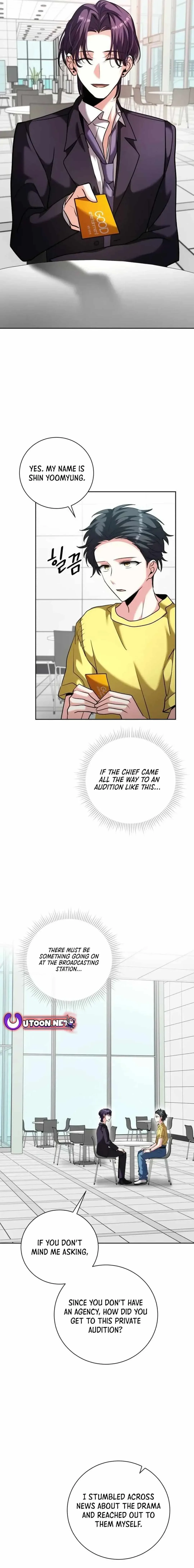 The Genius Actor’s Aura Chapter 46 page 7