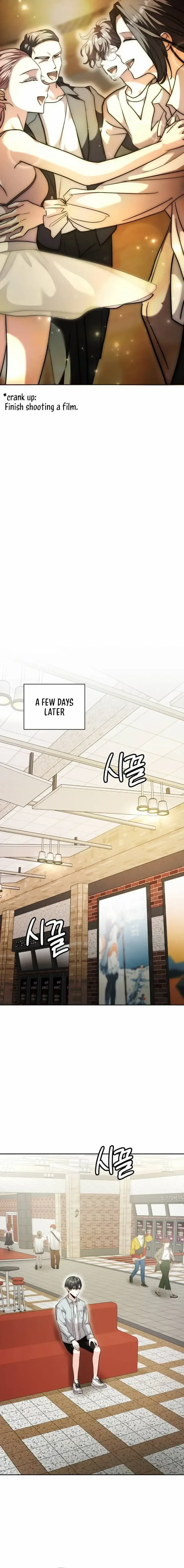 The Genius Actor’s Aura Chapter 43 page 22