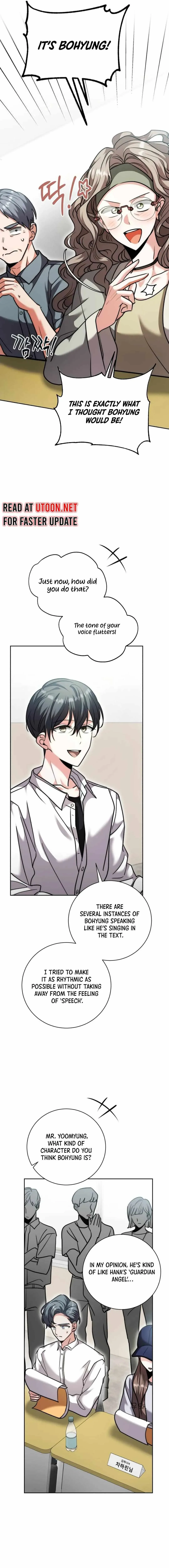 The Genius Actor’s Aura Chapter 49 page 2